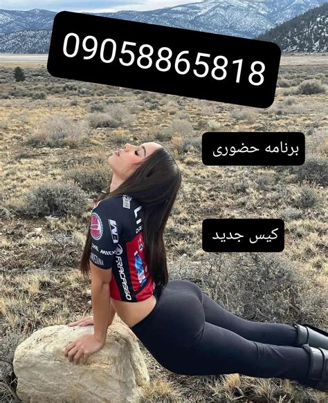 iranian porn hub|ایرانی Porno Videos 